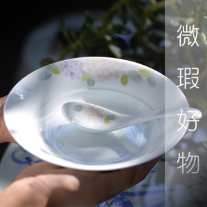景德镇陶瓷餐具套装手绘釉下彩米饭碗田园风新中式家用微瑕菜盘子
